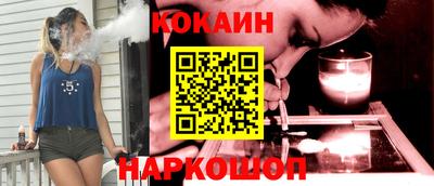 ALPHA-PVP Кунгур