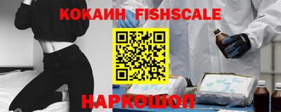 гидра Кумертау