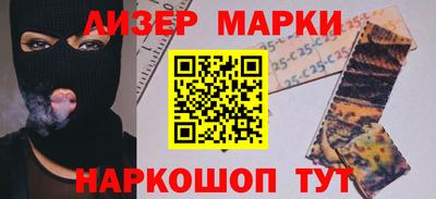 ALPHA-PVP Кунгур