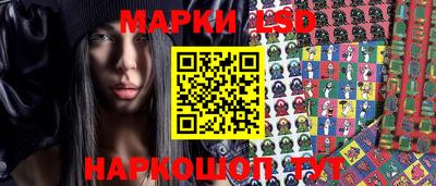 ALPHA-PVP Кунгур