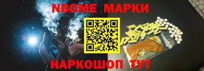ALPHA-PVP Кунгур