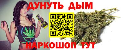 гидра Кумертау