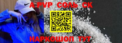 герыч Кулебаки