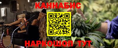 ALPHA-PVP Кунгур