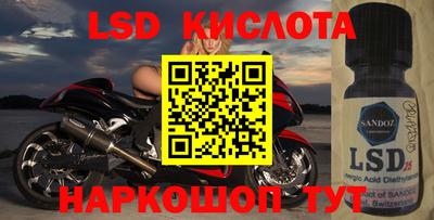 герыч Кулебаки