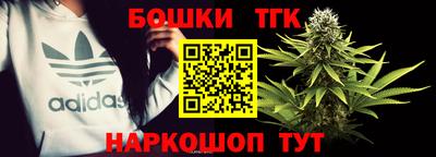ALPHA-PVP Кунгур
