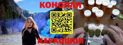 герыч Кулебаки