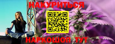 гидра Кумертау
