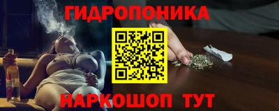 ALPHA-PVP Кунгур