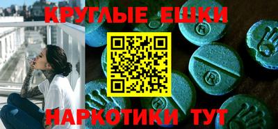 ALPHA-PVP Кунгур
