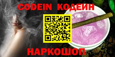 герыч Кулебаки