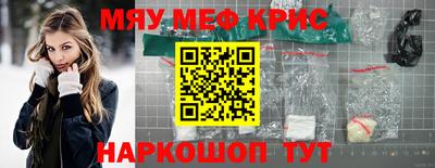 герыч Кулебаки